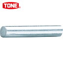 TONE トネ インパクトソケット用ピン 全長20mm (1Pk) 品番:P3020S