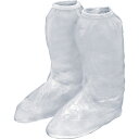 ProStaff 携帯用長ぐつ カッパの足 M (1足) 品番:P150