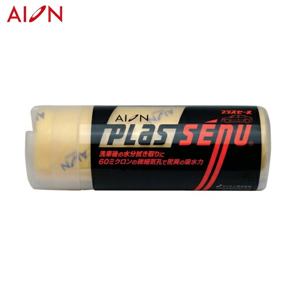  AION ץ饹 쥮顼  430325 (1) ֡R302-Y