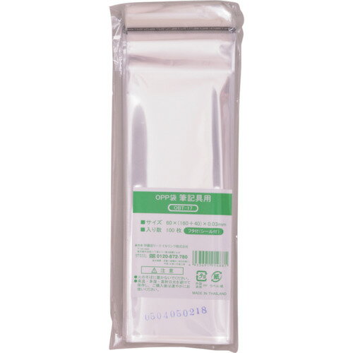 IRL OPP袋フタ付シール付き 筆記具用 (1袋) 品番：OBT-17
