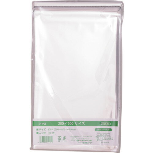 IRL OPP袋フタ付シール付き 200×300サイズ (1袋) 品番：OBT-25