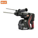MAX マックス 充電式ブラシレスハンマドリル (1台) 品番:PJR266AB2C2550A