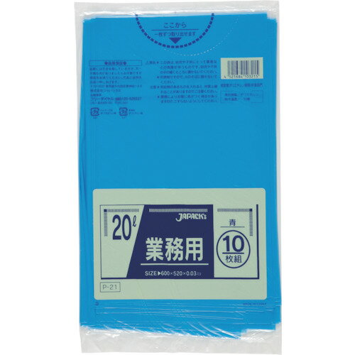 ѥå ̳ѥݥ 20L  10 0.030mm (1) ֡P-21