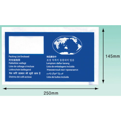 ѥԥ륹 ǥХ꡼ѥå ǼʽWorldWideĹ3ѡ145250 100 ̸ (1Pk) ֡PA-010T