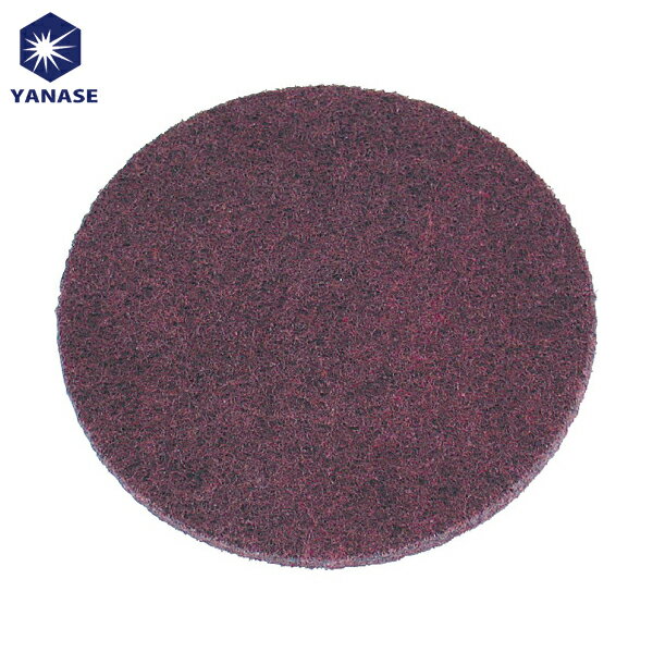 ヤナセ ユニロン丸シート Φ50 #120 (10枚) 品番：PD50NH7