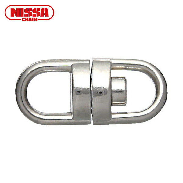 ニッサチェイン ニッケル回転カン 40mm （1個入） (1Pk) 品番：P-179
