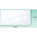 パピルス デリバリーパック 完全密封タイプ (長4封筒サイズ用)120×240 100枚入 全面糊 (1Pk) 品番:PA-013T