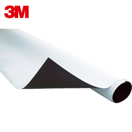 3M(スリーエム) ホワイトボードフィルム マグネットタイプ920mmx2m (1枚) 品番：PWF-500MG 920X2