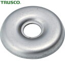 TRUSCO(トラスコ) 高圧グリスガンPH-200用 プランジャーワッシャー (1個) 品番：PH200005