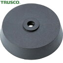 トラスコ TRUSCO 高圧グリスガンPH-300用 プランジャー (1個) 品番:PH300006