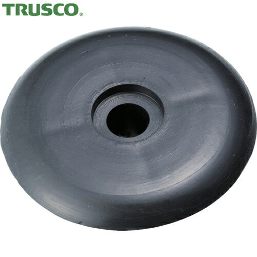 TRUSCO(トラスコ) 高圧グリスガンPG-480用 プランジャーガスケット (1個) 品番：PG480007