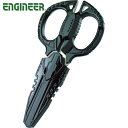 エンジニア ENGINEER 鉄腕ハサミGTギガブラック (1丁) 品番:PH-55GCBK