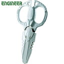 エンジニア ENGINEER 鉄腕ハサミGTギガホワイト (1丁) 品番:PH-55GCW