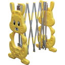 安全興業 現場用簡易アルミゲート ラビットゲート黄(反射付)2M (1個) 品番:RG-1