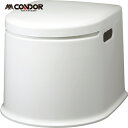 CONDOR(コンドル・山崎) ポータブルトイレP型 (1台) 品番：PT-P11