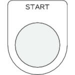 IM アイマーク 押ボタン/セレクトスイッチ（メガネ銘板） START 黒 φ22.5 40×30×2mm (1枚) 品番：P22-35