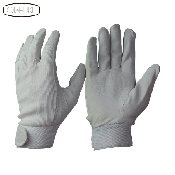 おたふく 豚革甲メリヤスマジック付 紺 M (1双) 品番：R-29-N-M