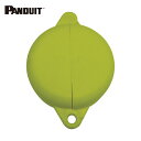 パンドウイット PANDUIT ゲートバルブロックアウト 黄 (1個) 品番:PSL-V2YEL