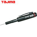 タジマ tajima 下地探し パーフェクト下地キャッチ35 (1本) 品番:PW-SC35