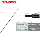 タジマ パーフェクト下地キャッチ35用針(5本入) (1Pk) 品番:PW-SCH35