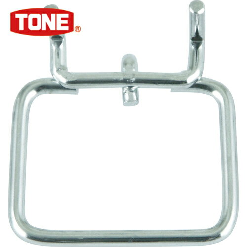 TONE トネ 角形フックセット 3個組 C50Bハーフボード専用フック (1S) 品番：PBH-SQ3