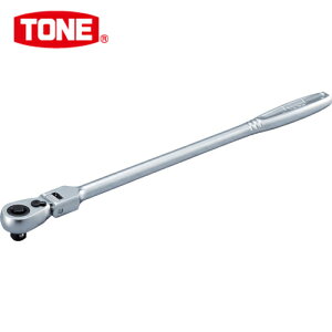 TONE(トネ) ラチェットハンドル 首振りタイプ 歯数72枚 差込角9.5mm 全長327mm (1個) 品番：RH3FHL