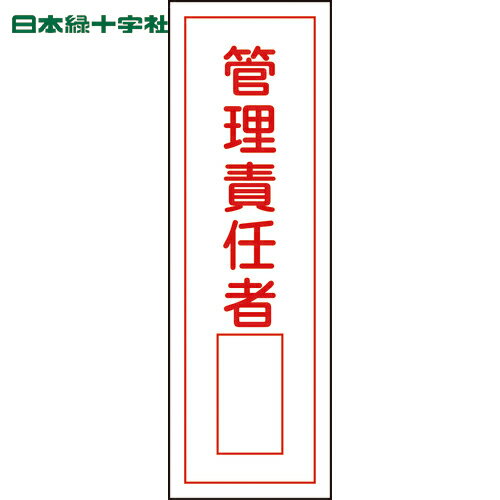н ɸ ûɸ Ǥԡ GR34 360120mm  ķ (1) ֡093034