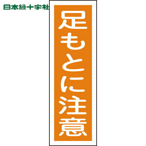 н ɸ ûɸ ­Ȥ GR39 360120mm  ķ (1) ֡093039