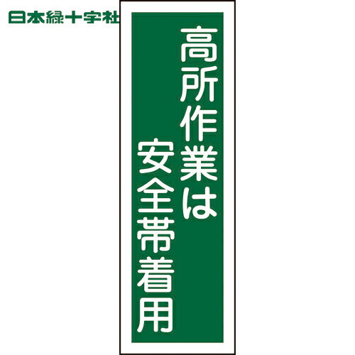 н ɸ ûɸ Ȥϰ GR62 360120mm  ķ (1) ֡093062