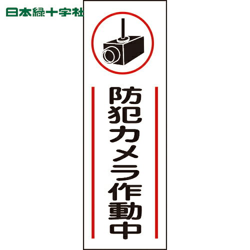н ɸ ûɸ ȥư GR265 360120mm  ķ (1) ֡093265
