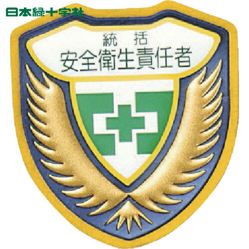 н  ΩΥåڥ  Ǥ A 7367mm (1) ֡126901