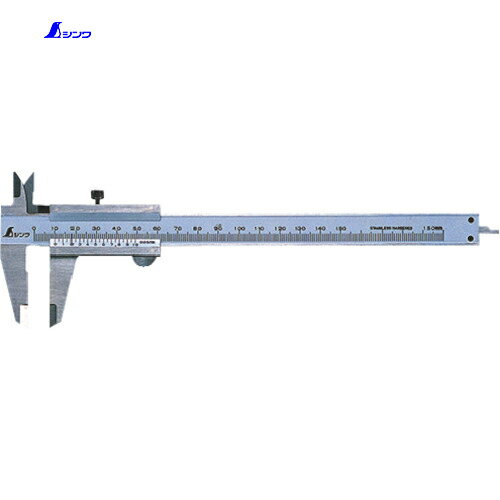 シンワ 普及ノギス15cm (1個) 品番：19899