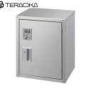 テラオカ 簡易型保管庫 SNX-400 (1台) 品番:10-1305-65