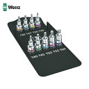 Wera ヴェラ 8767 C HF 1/2 9点セット (1S) 品番:004202