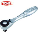 TONE トネ コンパクトショートラチェットハンドル 差込角6.35mm (1個) 品番:RH2CHS