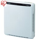 アイリスオーヤマ IRIS 260313 空気清浄機 ホコリセンサー付き PMAC-100-S (1台) 品番:PMAC-100-S