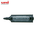 三菱鉛筆 uni ホワイトボードマーカー/太字/黒 (1本) 品番:PWB7M.24