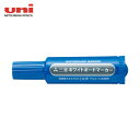 三菱鉛筆 uni ホワイトボードマーカー/太字/青 (1本) 品番:PWB7M.33