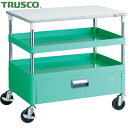 トラスコ TRUSCO ツールワゴン フェニックスワゴン 省音 750X500 1段引出 天板付 ヤンググリーン (1台) 品番:PEW-772VT-YG
