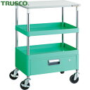 トラスコ TRUSCO ツールワゴン フェニックスワゴン 省音 600X400 1段引出 天板付 ヤンググリーン (1台) 品番:PEW-962VT-YG