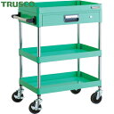 トラスコ TRUSCO ツールワゴン フェニックスワゴン 省音 600X400 薄型1段引出付 ヤンググリーン (1台) 品番:PEW-963Z-YG