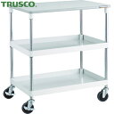 トラスコ TRUSCO ツールワゴン フェニックスワゴン 省音 750X500XH880 2段 天板付 ホワイト (1台) 品番:PEW-972T-W
