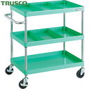 トラスコ TRUSCO ツールワゴン フェニックスワゴン 省音 750X500 仕切2段付 ヤンググリーン (1台) 品番:PEW-973S2-YG