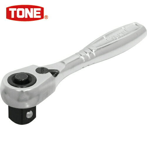 TONE トネ コンパクトショートラチェットハンドル（ホールドタイプ） 歯数72枚 差込角9.5mm 全長90mm (1個) 品番：RH3CHS