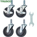 トラスコ TRUSCO スチール製ワゴン用キャスターセット ツールワゴン フェニックスワゴン用 100Φ エラストマー 省音タイプ (1組) 品番:PEW-EL...