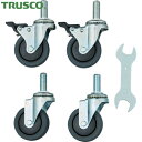 トラスコ TRUSCO スチール製ワゴン用2段階S付キャスターセット ツールワゴン フェニックスワゴン用 75Φ エラストマー 省音・ダブルストッパータイプ (...