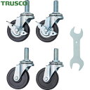 トラスコ TRUSCO スチール製ワゴン用キャスターセット ツールワゴン フェニックスワゴン用 75Φ ゴム エコノミータイプ (1組) 品番:PEW-G75M...