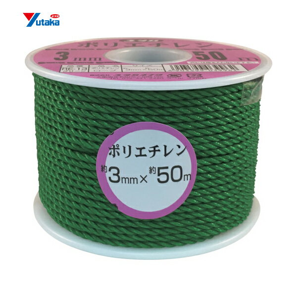 楿ᥤ  PE顼ץܥӥ 3mm50m ꡼ (1) ֡RE-13