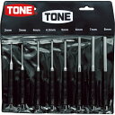 TONE トネ 平行ピンポンチセット 2.0、3.0、4.0、4.5、5.0、6.0、7.0、8.0mm 8点セット (1S) 品番:PP800