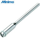 ミニモ Minimo マンドレール φ3.0穴用 (5個入) (1袋) 品番:PA1312